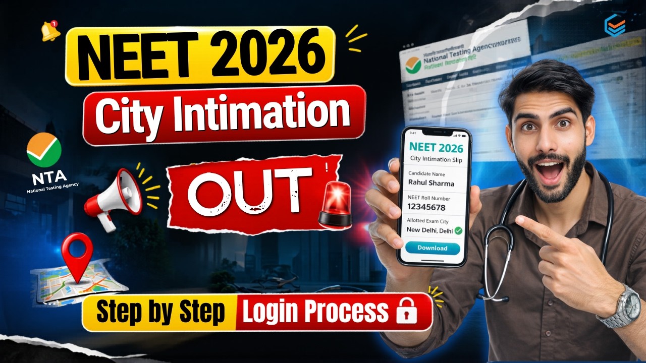 NEET 2026: Exam City Announced😱 | NTA Latest Update🔥 #neet #neet2026 #update #mbbs #news #neetexam