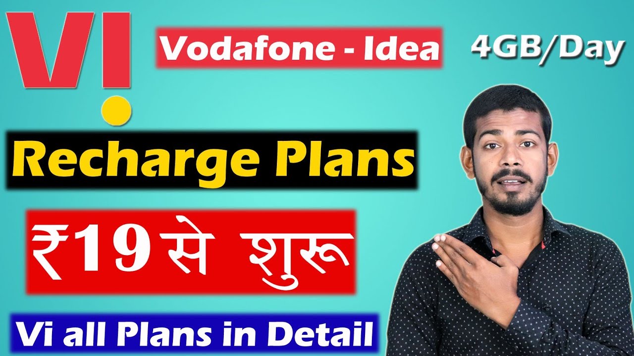 Vi (Vodafone-idea) Recharge Plans - Starting from ₹19 | Vodafone-idea New Recharge Plans - Techy ...