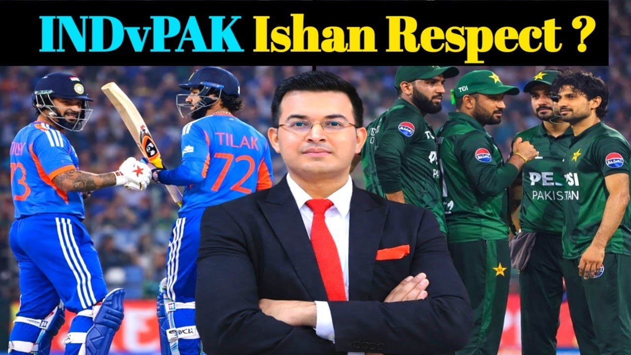 ईशान किशन ने पाकिस्तान को अकेले तोड़ा 💥 | 40 गेंद 77 रन | IND vs PAK World Cup 🔥