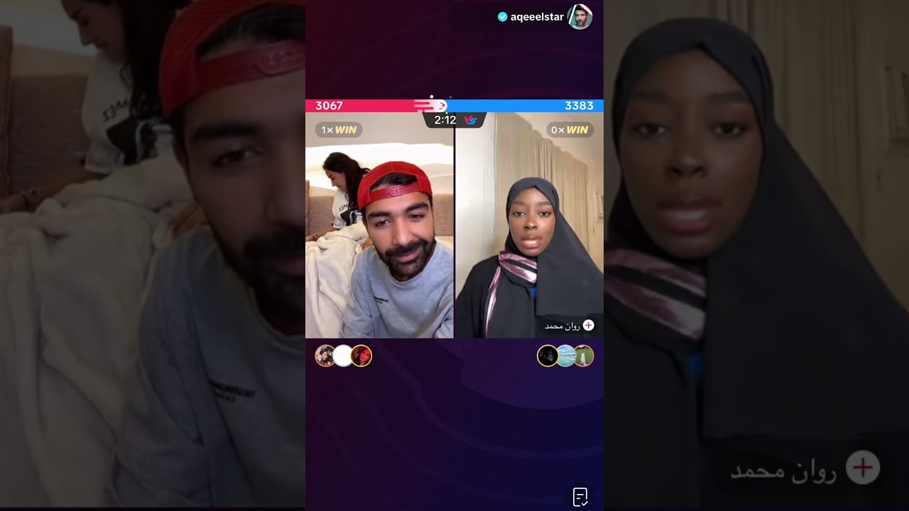 بث روان محمد مع عقيل الرئيسي وفرح الهادي