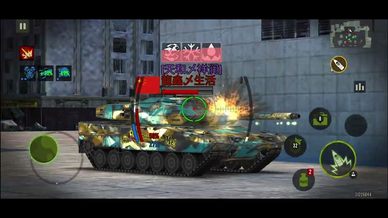 Iron force Leo vs Leo 3:0
