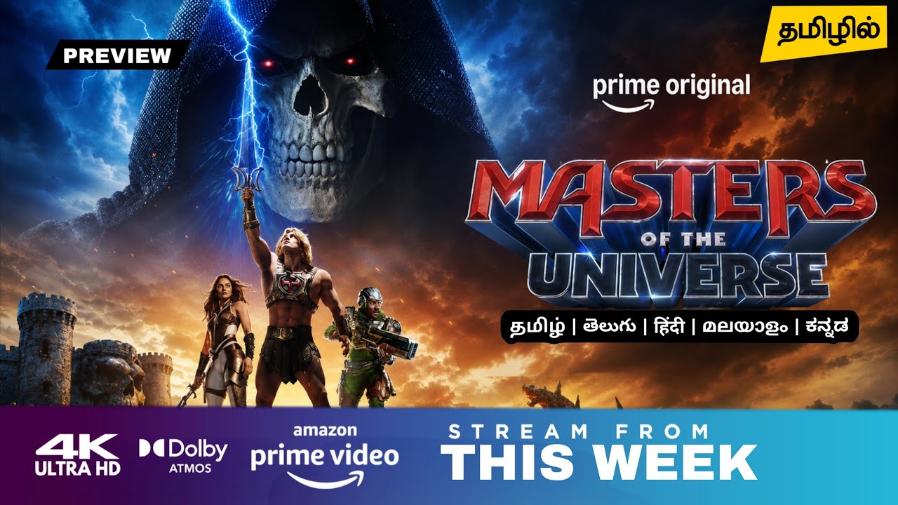 Early Premeire: He Man Masters Of The Universe Tamil Dubbed Movie Final OTT Release Date Review 
