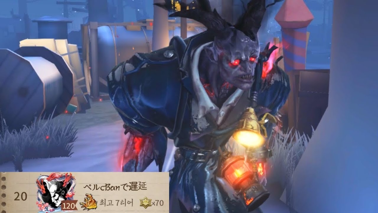 【제5인격】 박사랭커가 플레이하는 절름발이판 플레이~!
