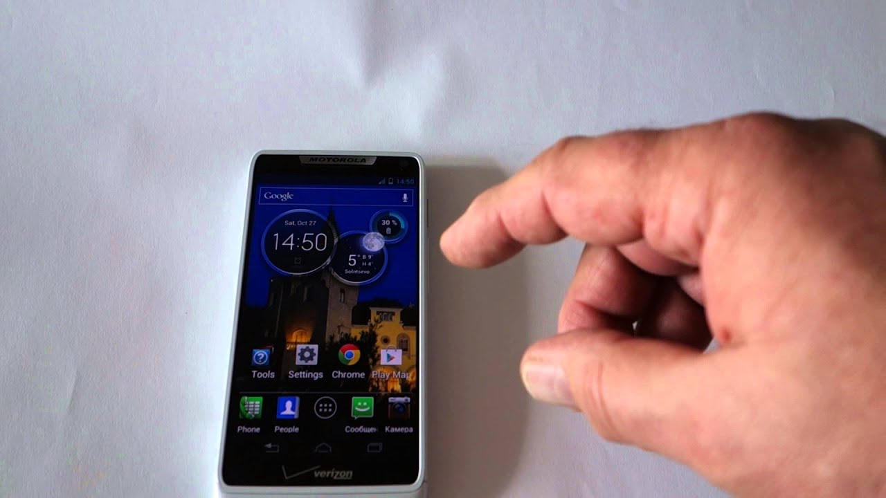 Motorola  DROID RAZR M