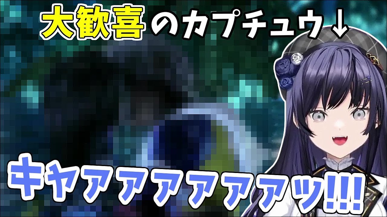 FF10の「例のあのシーン」で今年最大の歓声を上げるカプ厨【にじさんじ切り抜き/先斗寧】