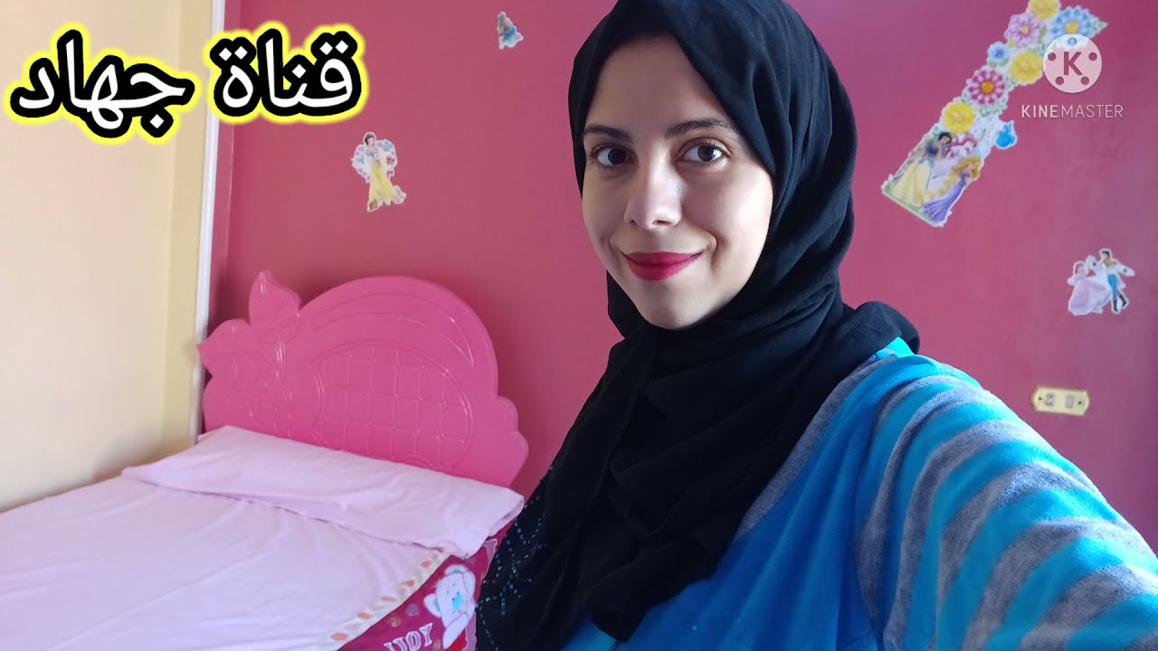 روتين تنظيف غرفة الاطفال والحمد لله خفيت @