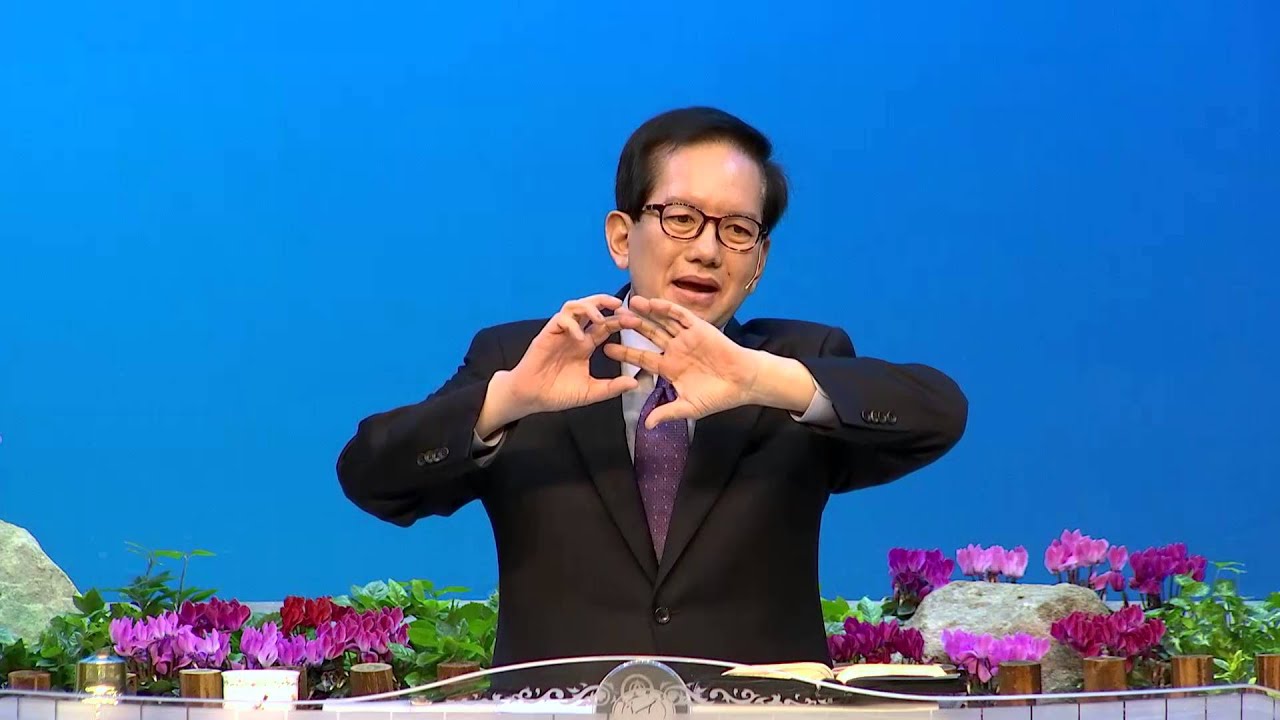 [목포사랑의교회] 16.1.10주일 - 누룩 / 마16장1-12절 백동조목사