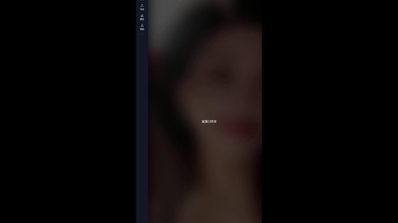 陸抖 SK豐潭路299 實況轉播 2026/01/ || Douyin(non-Tiktok) SK豐潭路299 Live broadcast
