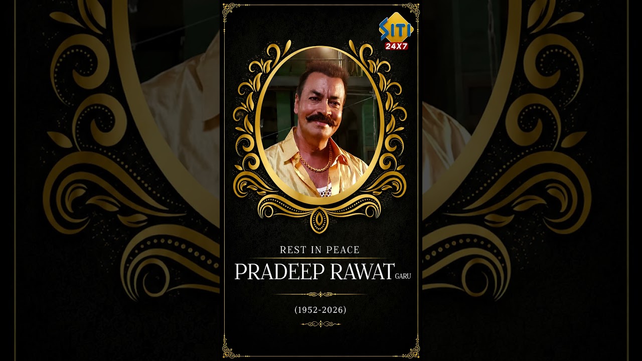 #PradeepRawat #RIPPradeepRawat #BhikshuYadav #Tollywood #Bollywood #Sye #Ghajini #tollywoodnews