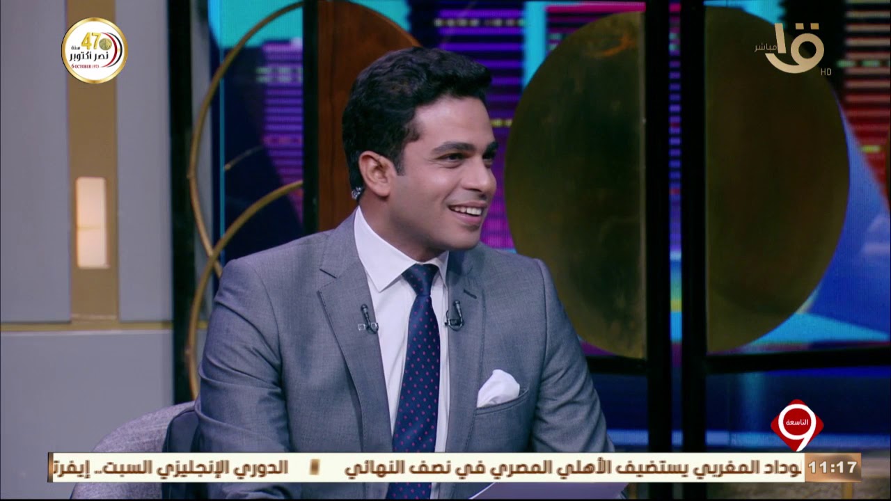 رنا سماحة وسامر أبو طالب في ضيافة التاسعة يكشفوا تفاصيل الخطوبة وعلاقتهم على مدى 13 عام