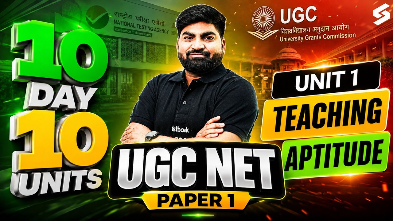UGC NET Paper 1 | Teaching Aptitude For UGC NET Paper 1 | Teaching Aptitude UGC NET By Rajat Sir
