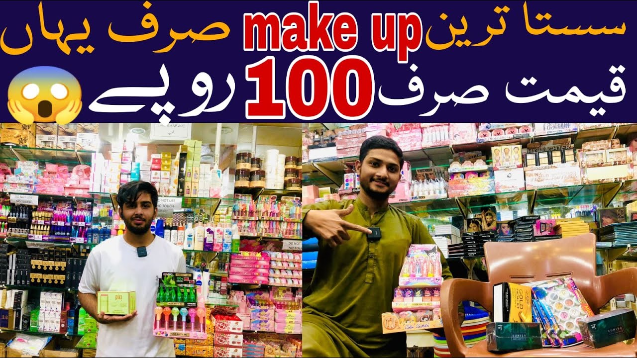 Wholesale cosmetic in very cheap prices in Karachi central plaza