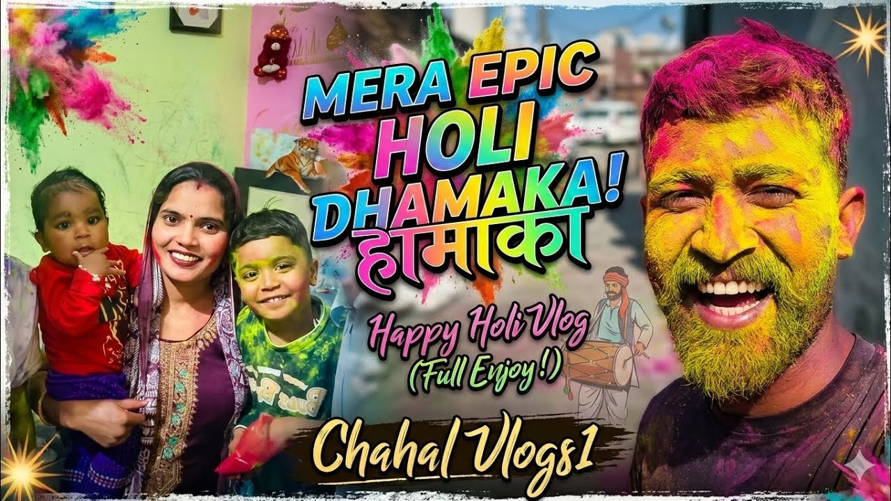 Holi vlog 🫟