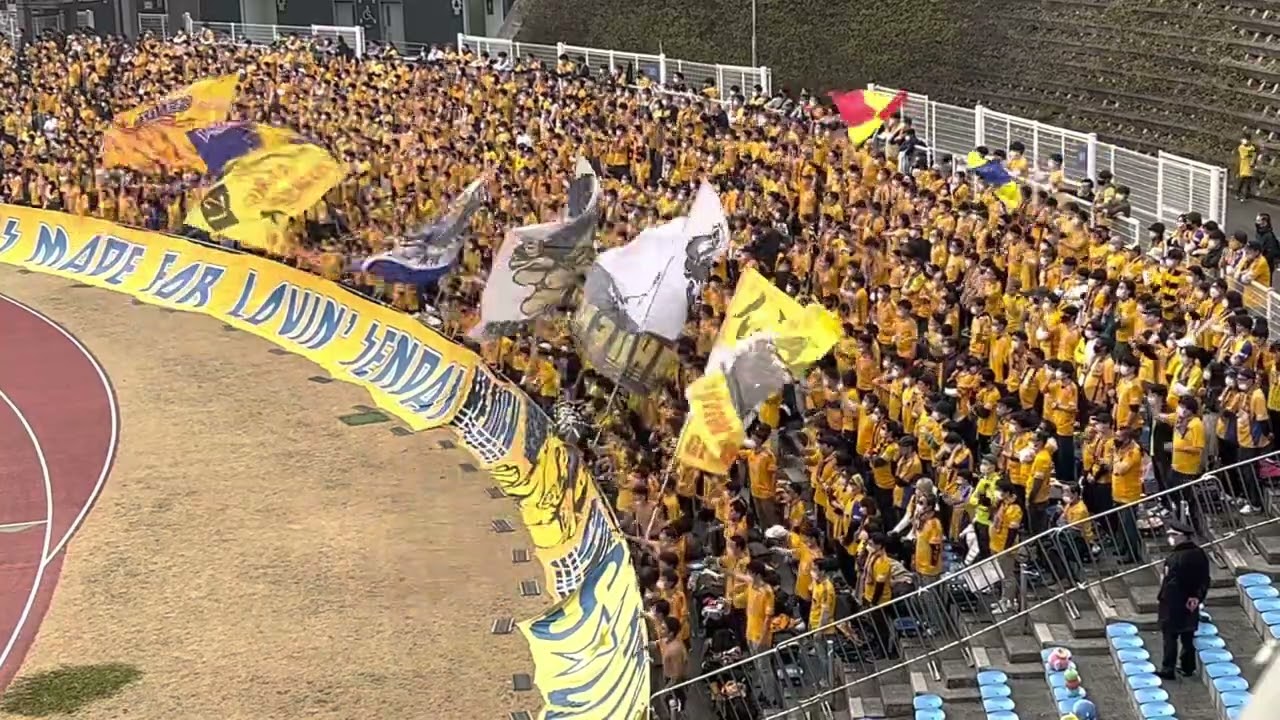 ベガルタ仙台チャント『仙台カモン』