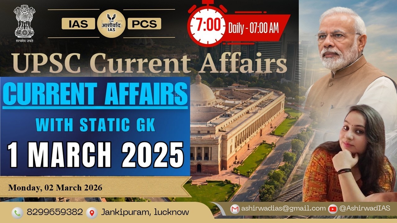 🛑LIVE || 2 March Current Affairs 2026 | Today | महत्वपूर्ण प्रश्न || Ashirwad IAS ||puneet MISRA