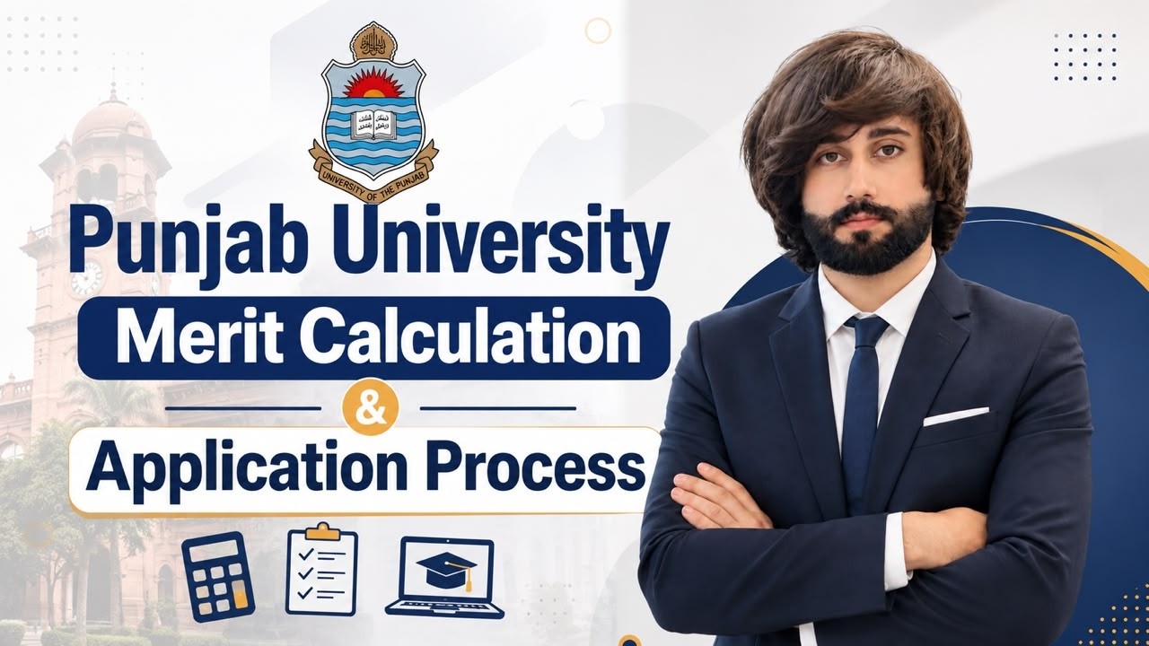Punjab University Admission Process 2026 I How to Apply in Punjab University for Admission 2026