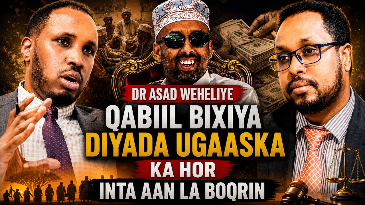 Deg Deg ; Ugaas Yuusuf - Caleemo saarka, Ugaaskii  40 sano ka hor la i shaaray #Somalia