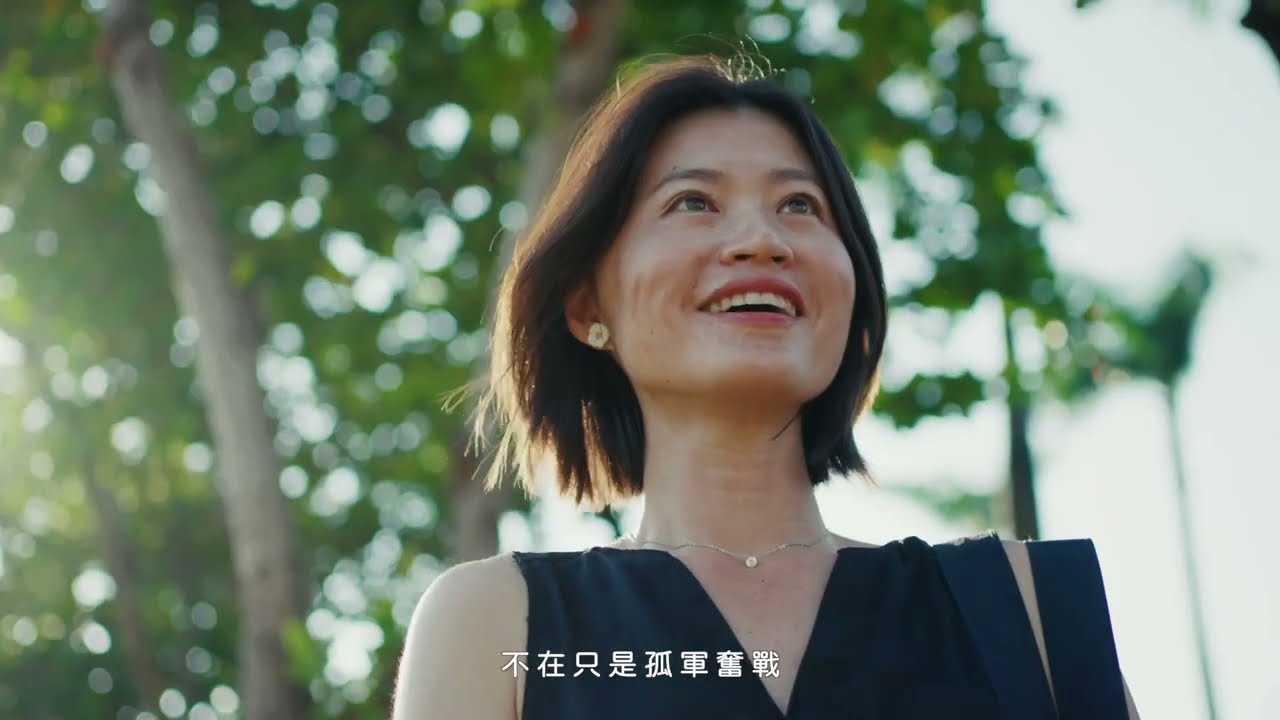 114年育成村成果影片＿共創共好