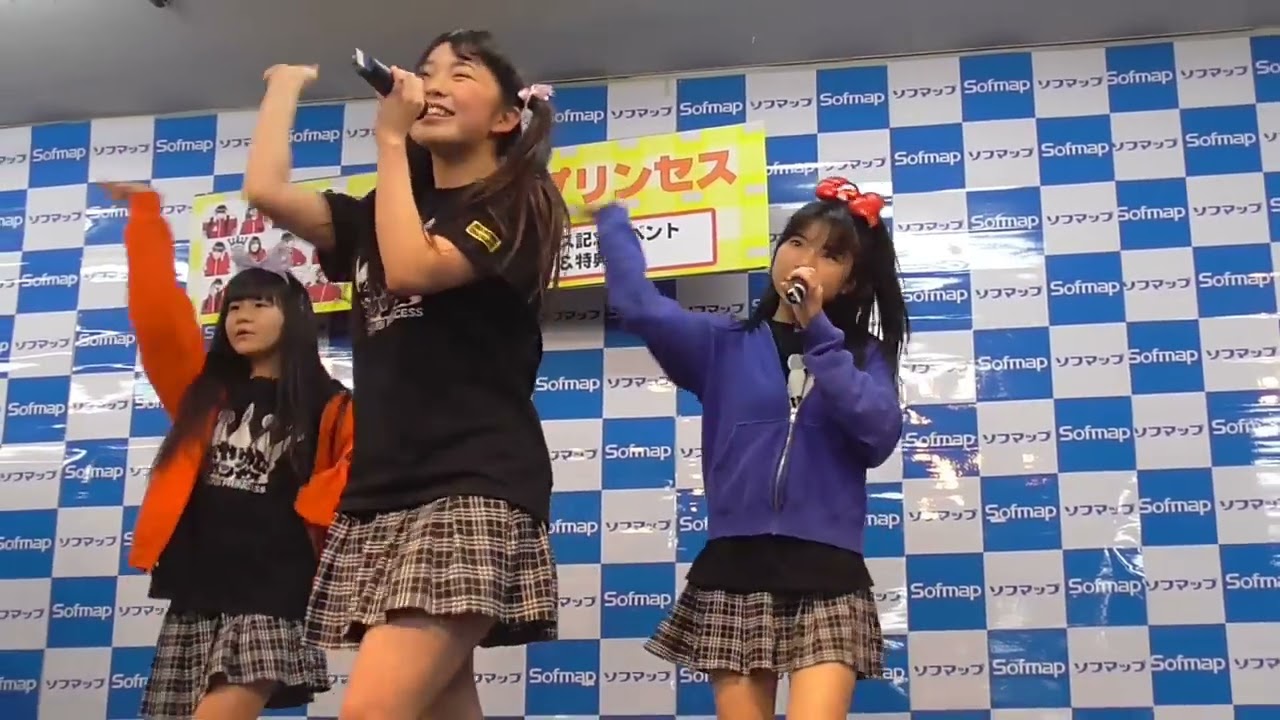 おやゆびプリンセス　『We Are! Russell girl』　 『除雪魂』