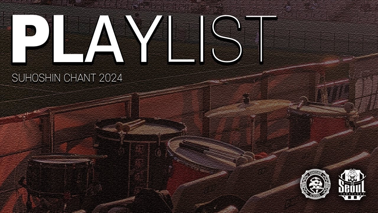 [PLAYLIST] 