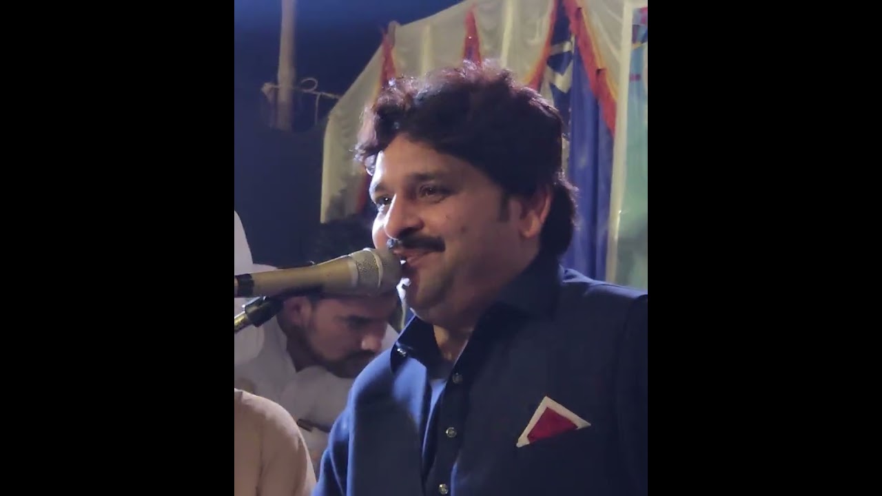 ڌرتي دين ڌرم Rajab Faqeer