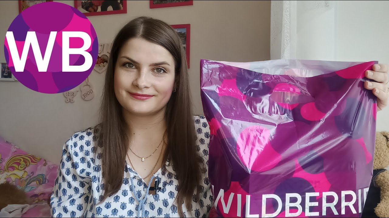 👍Wildberries покупки🛍. Покупки🛒 к школе✂️🖊 (канцелярия) и не только🩲🧦.