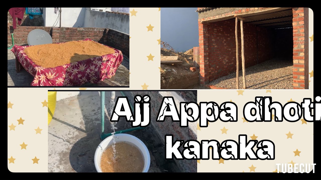 Ajj appa dhotti kanak te kiti saff #subscribe krlo