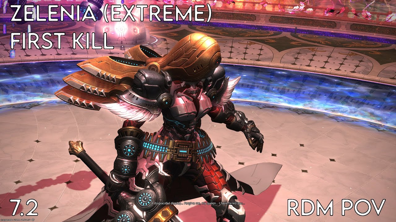 FFXIV OST Zelenia First Kill (Extreme) - Recollection [7.2] | RDM PoV