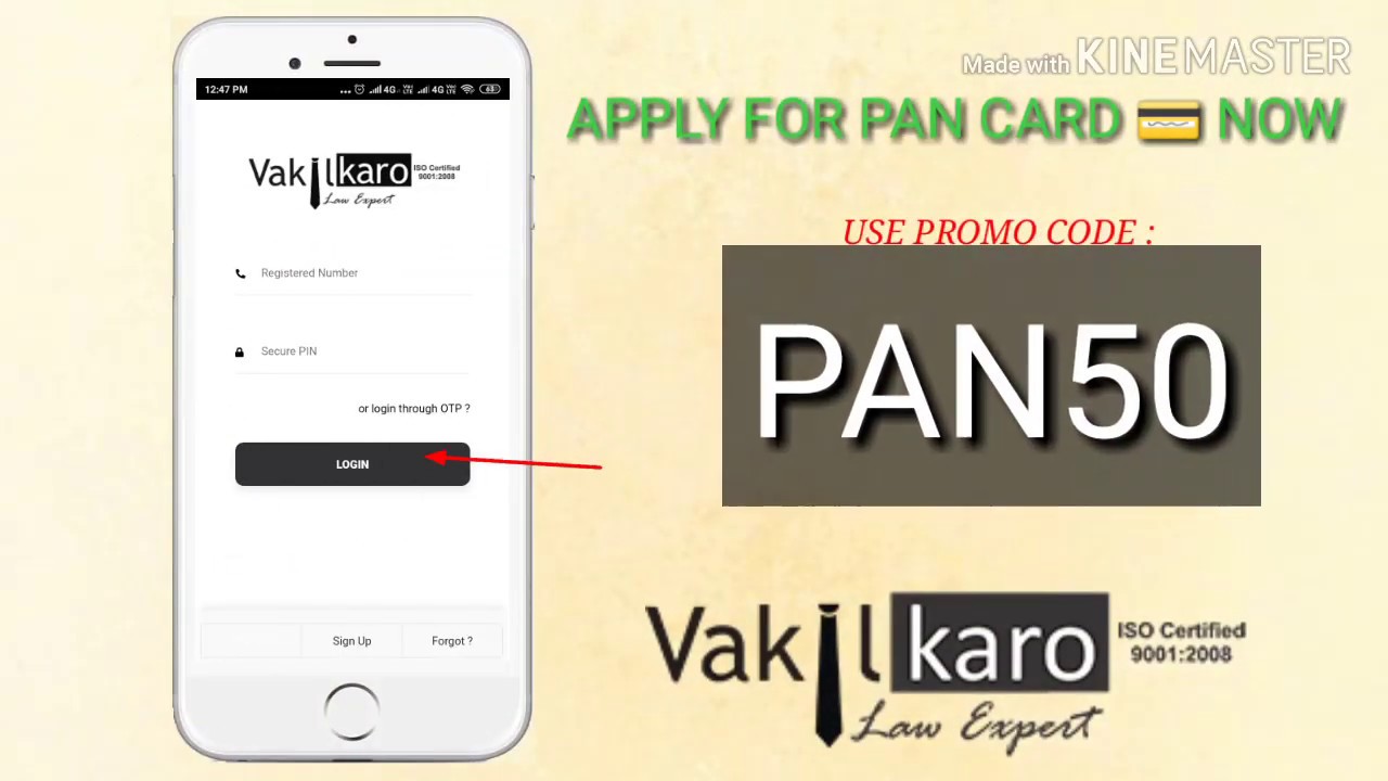 How to apply Pan Card online(50%off)|PAN CARD APPLICATION|Vakil Karo