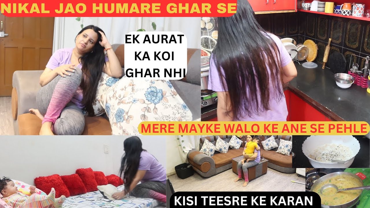 Shakal Bhi Nhi Dekhi Meri Beti Ki @Sharing As A Family||Bacho Se Bhi