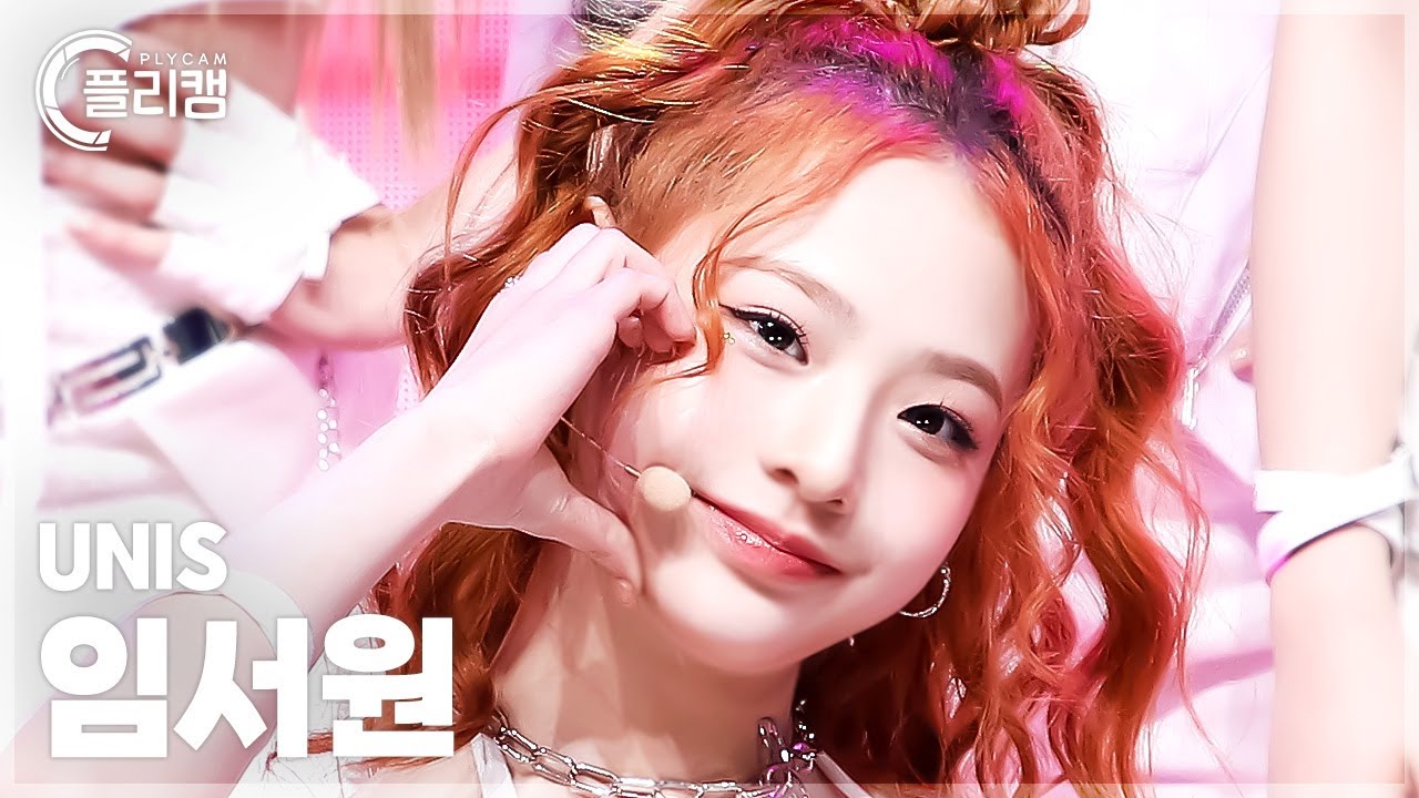 [플리캠 4K 가로] UNIS SEOWON 'SUPERWOMAN' (유니스 임서원 직캠) l Simply K-Pop CON-TOUR Ep.609