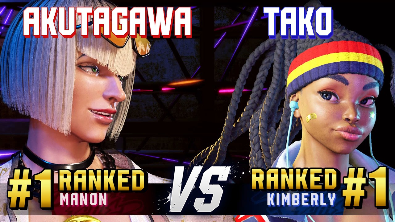 SF6 ▰ AKUTAGAWA (#1 Ranked Manon) vs TAKO (#1 Ranked Kimberly) ▰ High Level Gameplay