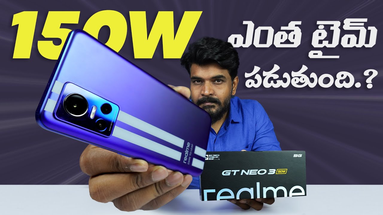 realme GT Neo 3 ( 150W ) Unboxing & initial Impressions || in Telugu ||