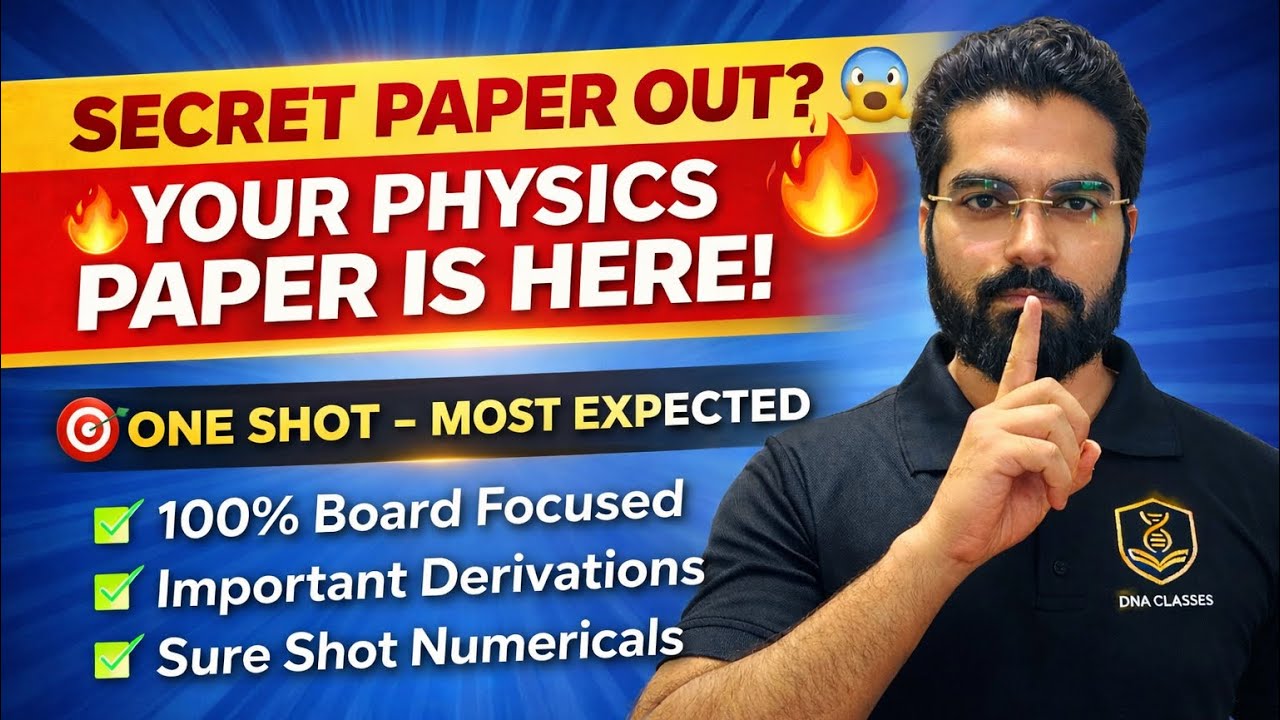 📢 Class 11th Physics – Your Paper Is Here!Most Expected Questions🔥| 100% Board Focused | JKBOSE 2026