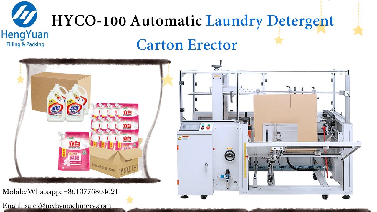 Automatic Laundry Detergent Carton Erector | HYCO-100 Paper Box Opening Machine