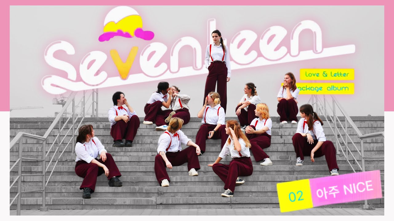 [K-POP IN PUBLIC | ONE TAKE]  Seventeen ( 세븐틴)- Very Nice ( 아주 Nice) | Dance cover by I.NEX