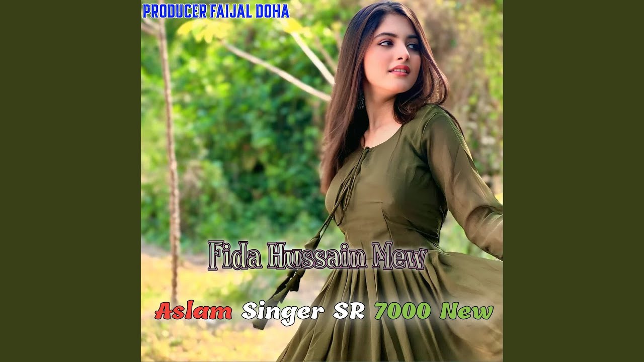 Aslam Singer SR 7000 New