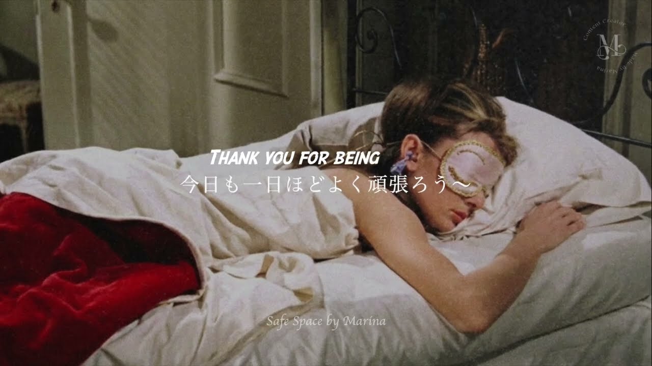 A Morning Song for People Who Struggle to Wake Up 🌞 | Good Morning, Me | Feel-Good Morning Anthem