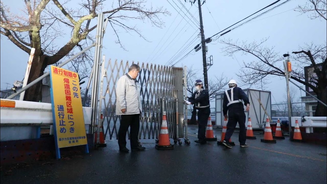 福島・富岡町の一部避難解除　帰還困難区域で初