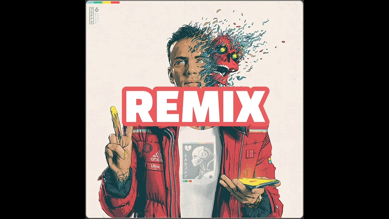 수퍼비, 저스디스, 블랙넛 - Homicide Remix