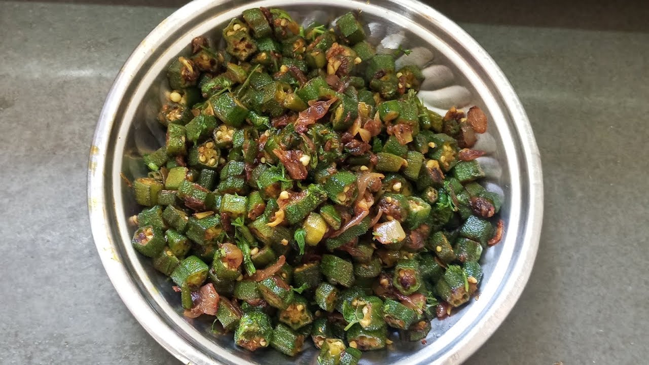 Kurkuri# bhindi# ki# sabji#ki#recipe  #🥰👍