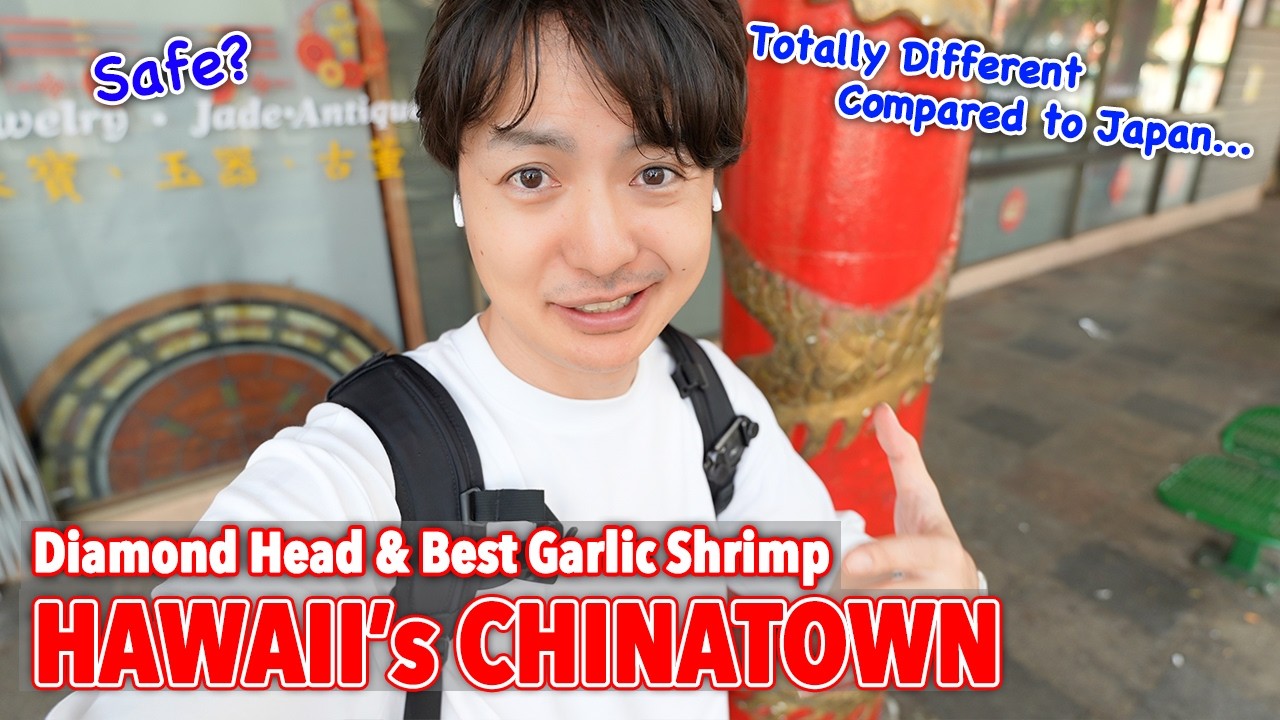 Japan vs. Hawaii. I was SHOCKED by Hawaii&rsquo;s Chinatown. Diamond Head & Best Garlic Shrimp Ep.627