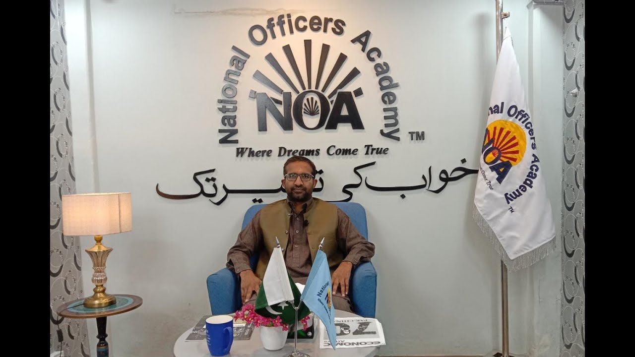 How to attempt Paper of Precis & Composition | Syed Irfan Iqbal CSS-2010 Qualifier | NOA_Family