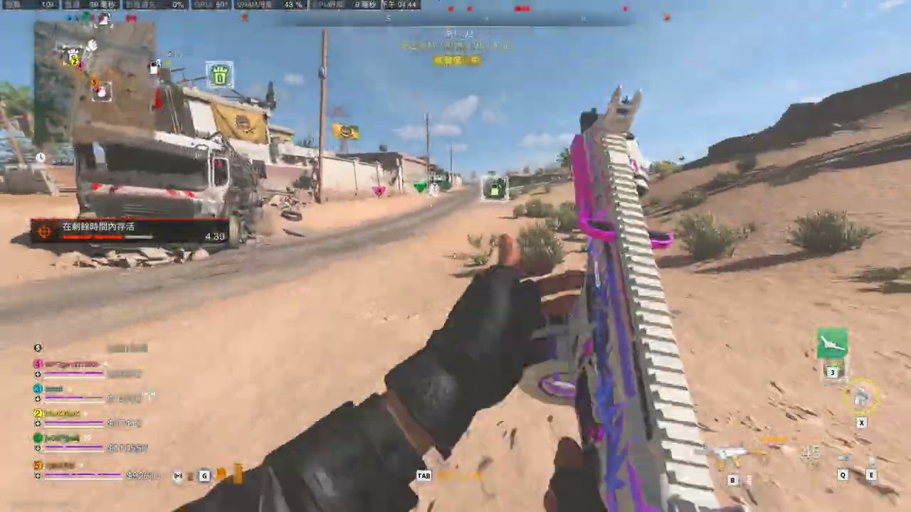Call of Duty  Modern Warfare 2 2022 2023 09 20   16 37 15 03
