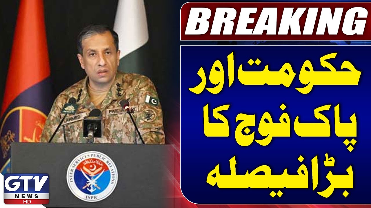 Govt & Army Decide to Brief Political Leadership on National Security | Pak India War | GTV News