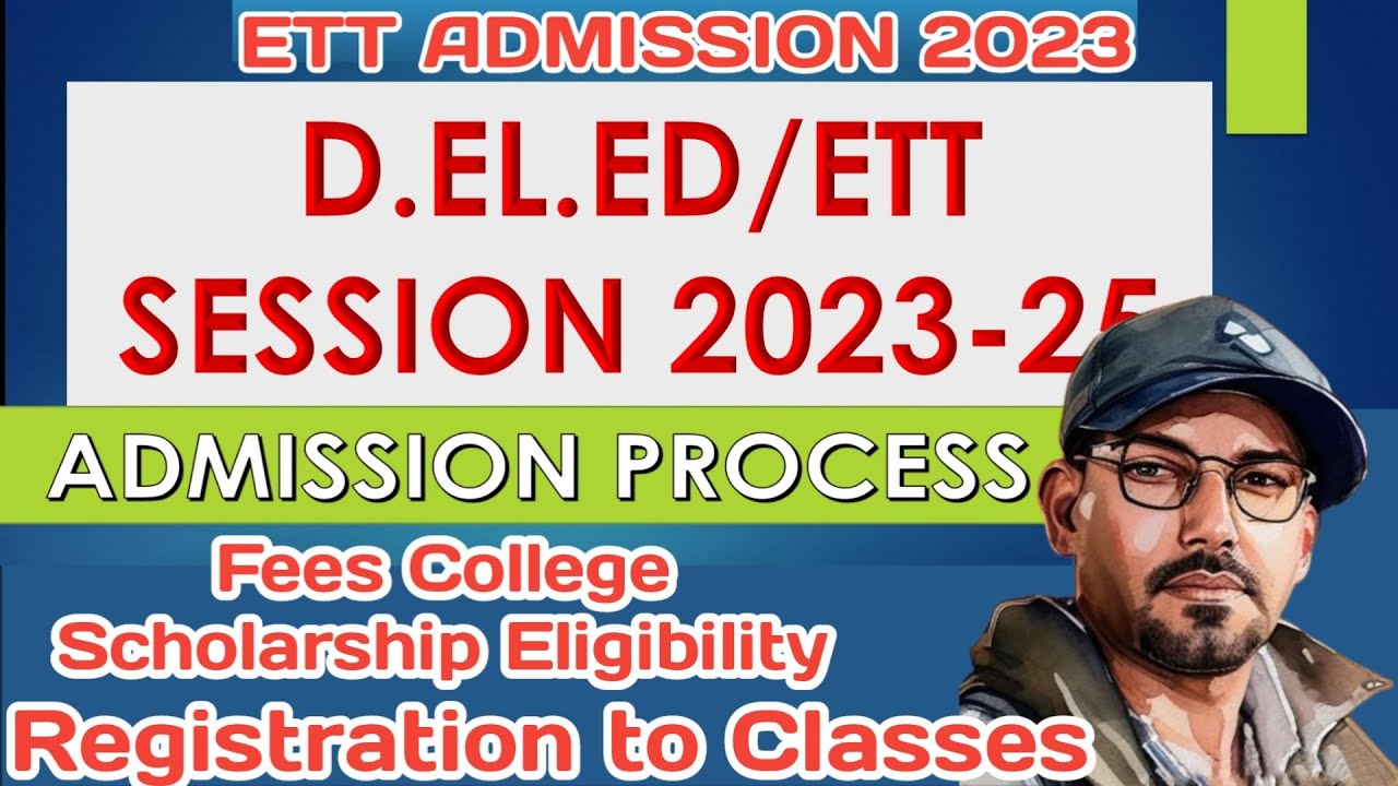 ETT Admission 2023 | ETT Course Detail| ETT Notification 2023 | ETT Admission Punja@DIGITECH GYAN