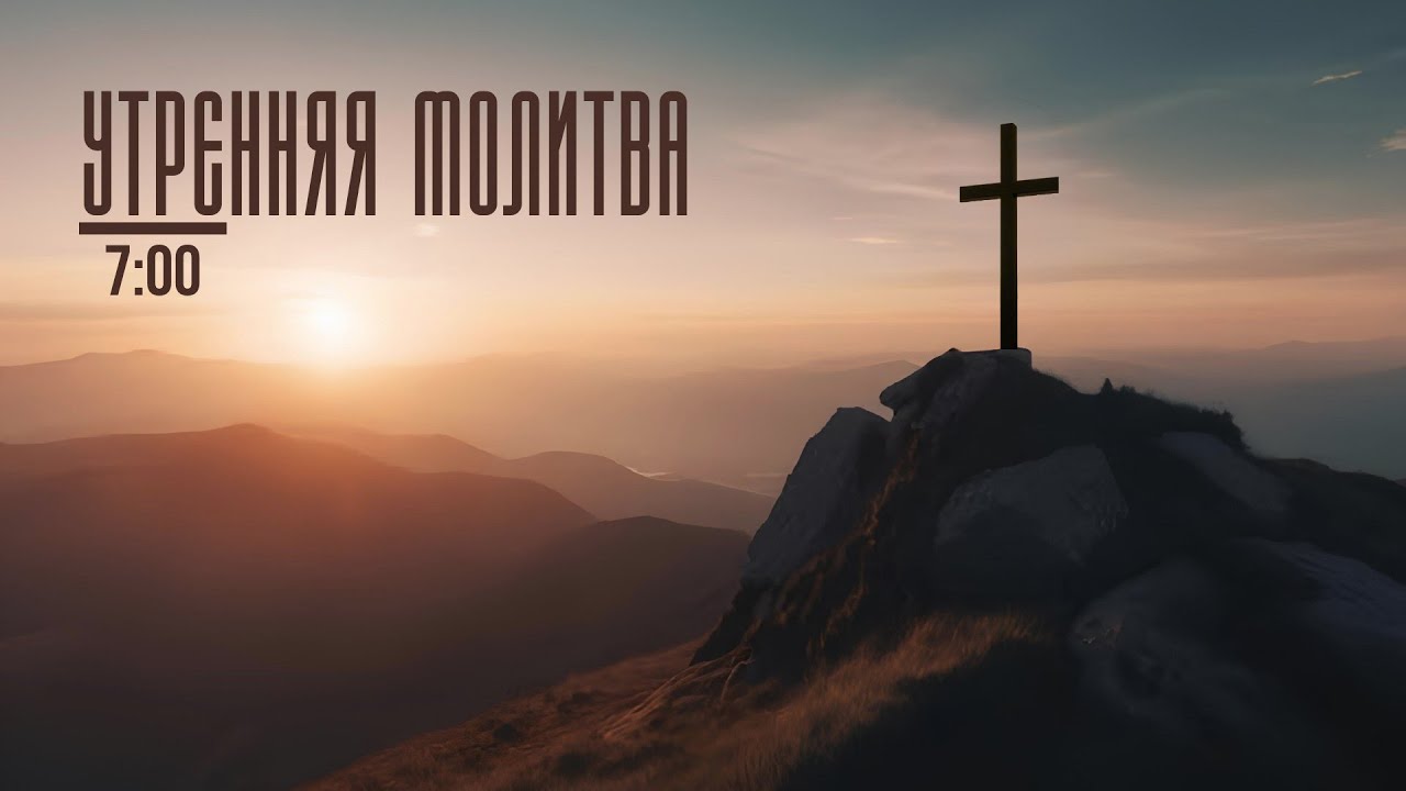 Как пережить Божье присутствие? | 2 Паралипоменон 5:1-14