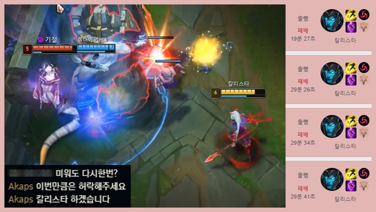 미워도 다시 한 번