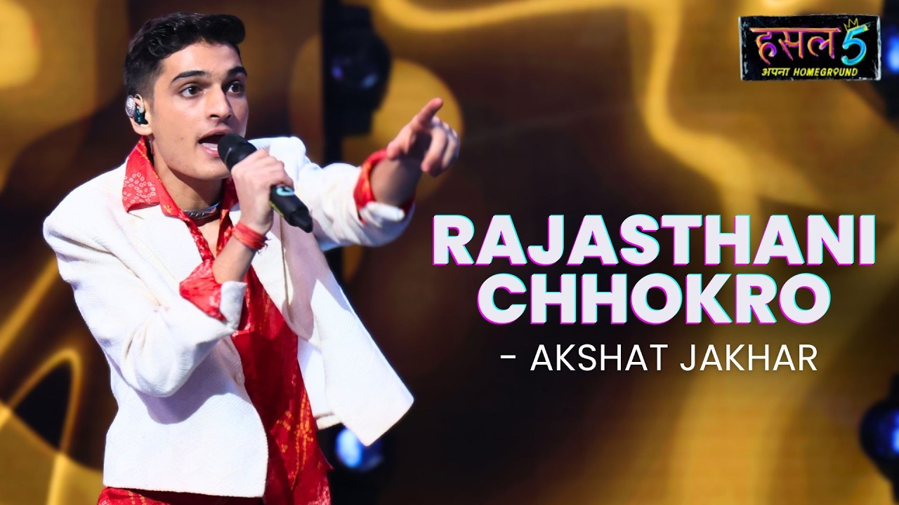 Rajasthani Chhokro | Akshat Jakhar | MTV Hustle 5 Apna Homeground | Powerful Rap