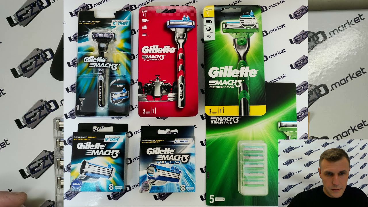 Обзор Gillette Mach3, Mach3 Turbo, Mach3 Sensitive картриджи для бритья на 3 лезвия